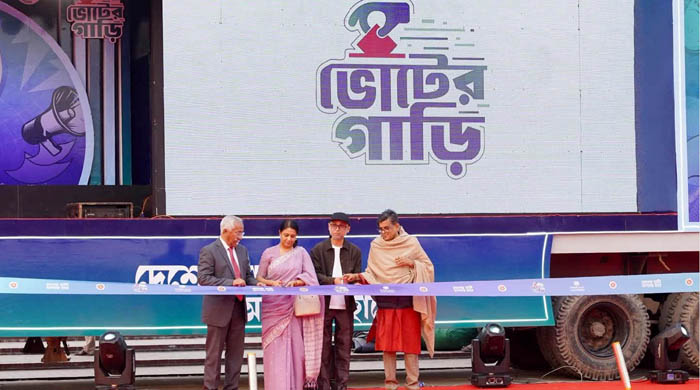  যাত্রা শুরু করলো ভোটের গাড়ি সুপার ক্যারাভান